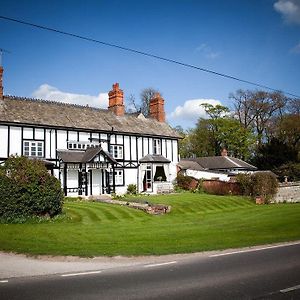 Donington Park Farmhouse Hotel